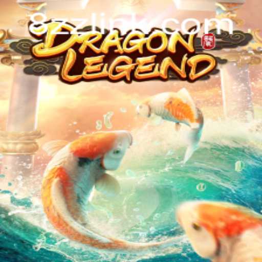 Exploring the Enchanting World of DragonLegend: An In-Depth Guide
