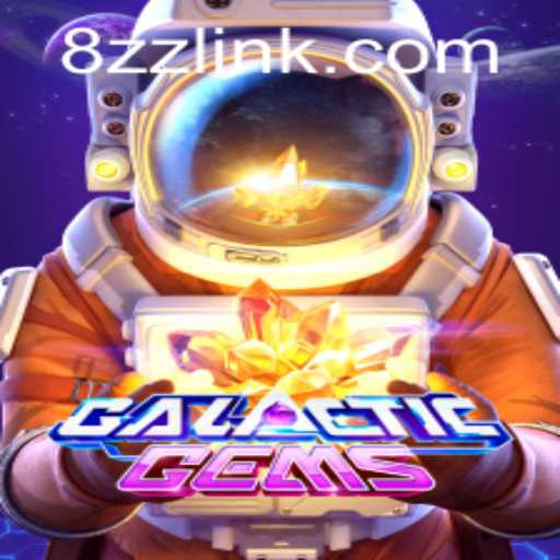Unlocking the Mysteries of GalacticGems: A Cosmic Adventure with 8zz PH Login