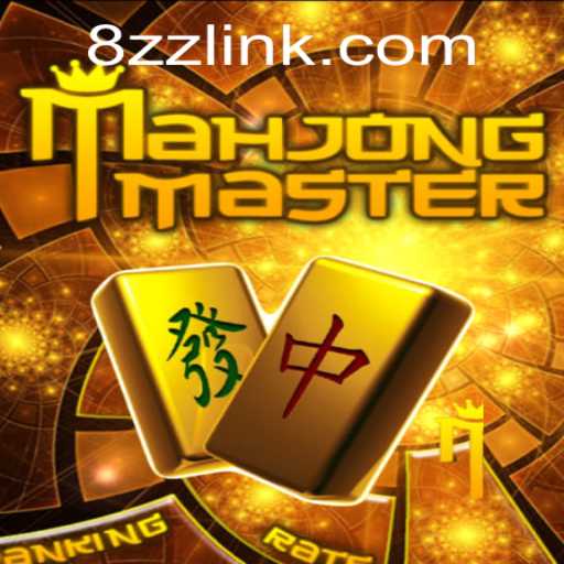 Mastering MahJongMaster: A Comprehensive Guide to Playing and Winning