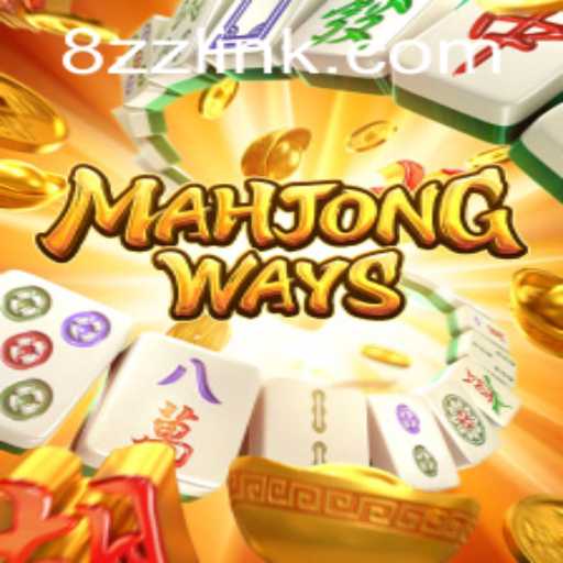 Unveiling MahjongWays: Journey into the Classic Game with a Modern Twist