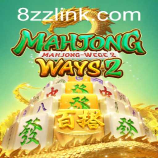 MahjongWays2 and 8zz PH Login: A Comprehensive Guide