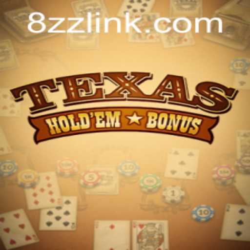 Mastering Texas Hold'em Bonus: Strategies and Current Trends